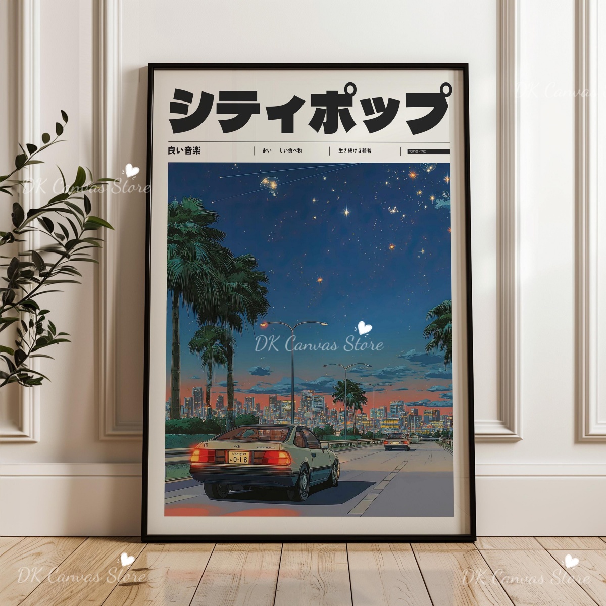 โปสเตอร์ภาพพิมพ์บนผ้าใบลายอนิเ - Home Decor Japandi Style บทวิจารณ์และราคา
