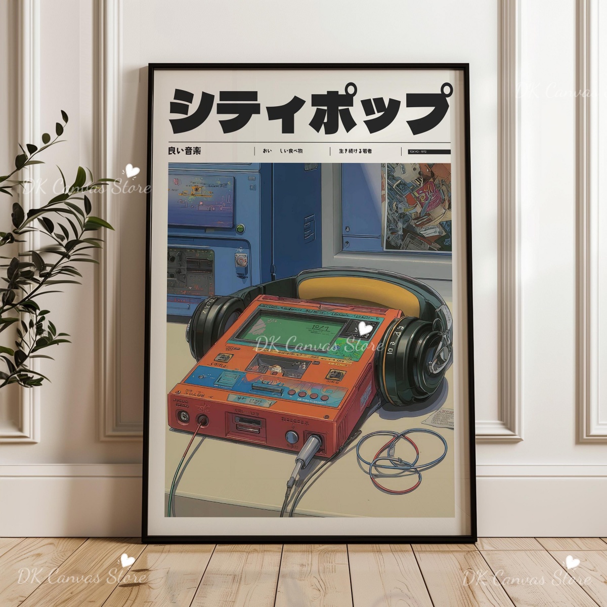 โปสเตอร์ภาพพิมพ์บนผ้าใบลายอนิเ - Home Decor Japandi Style บทวิจารณ์และราคา