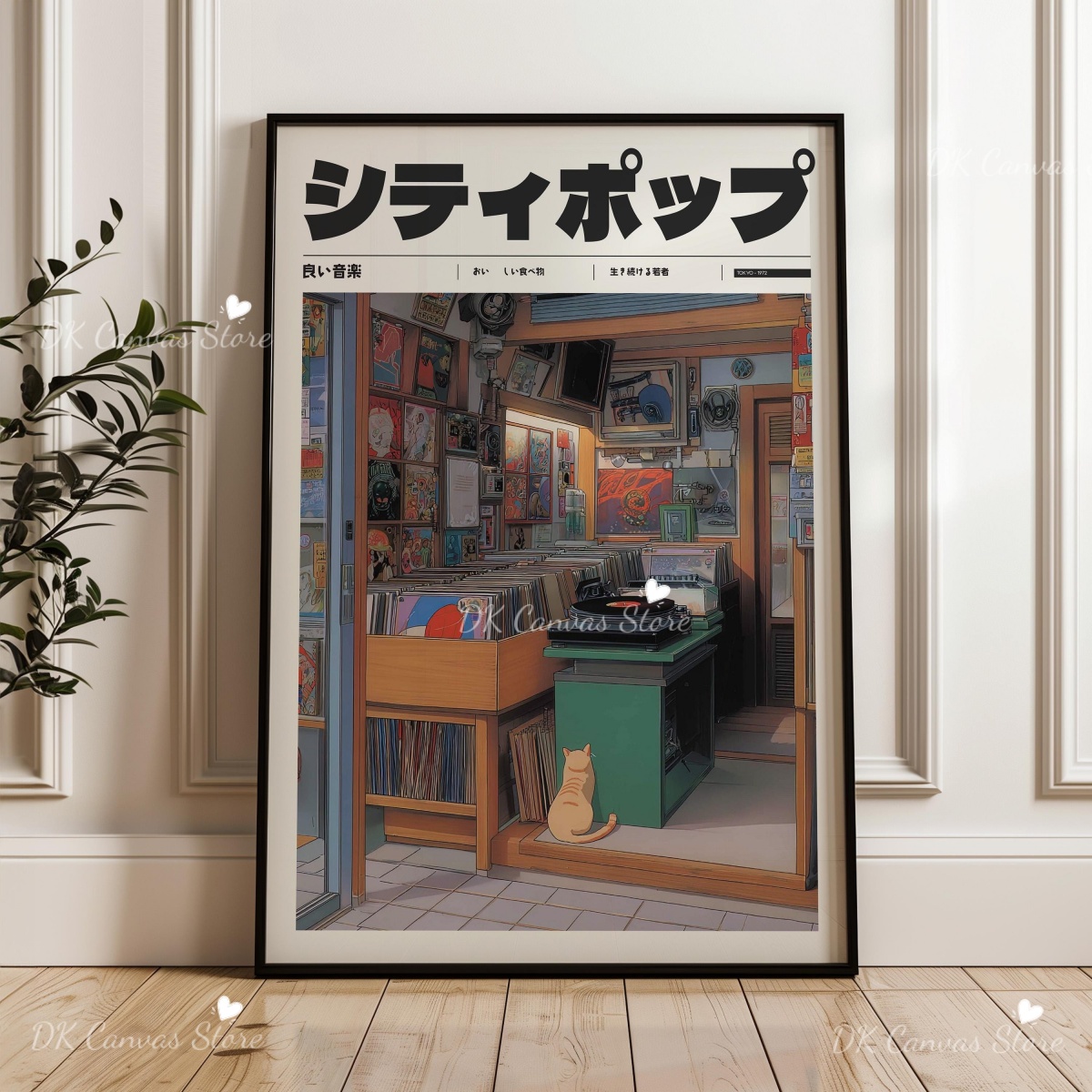 โปสเตอร์ภาพพิมพ์บนผ้าใบลายอนิเ - Home Decor Japandi Style บทวิจารณ์และราคา