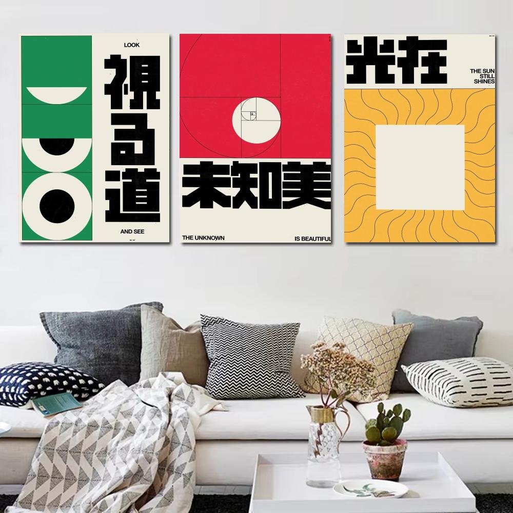 สไตล์ญี่ปุ่นสไตล์ญี่ปุ่น แบรด  - Home Decor Japandi Style บทวิจารณ์และราคา