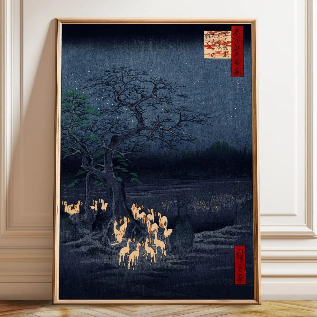 ภาพพิมพ์บนผ้าใบลายจิ้งจอกสไตล์ - Home Decor Japandi Style บทวิจารณ์และราคา