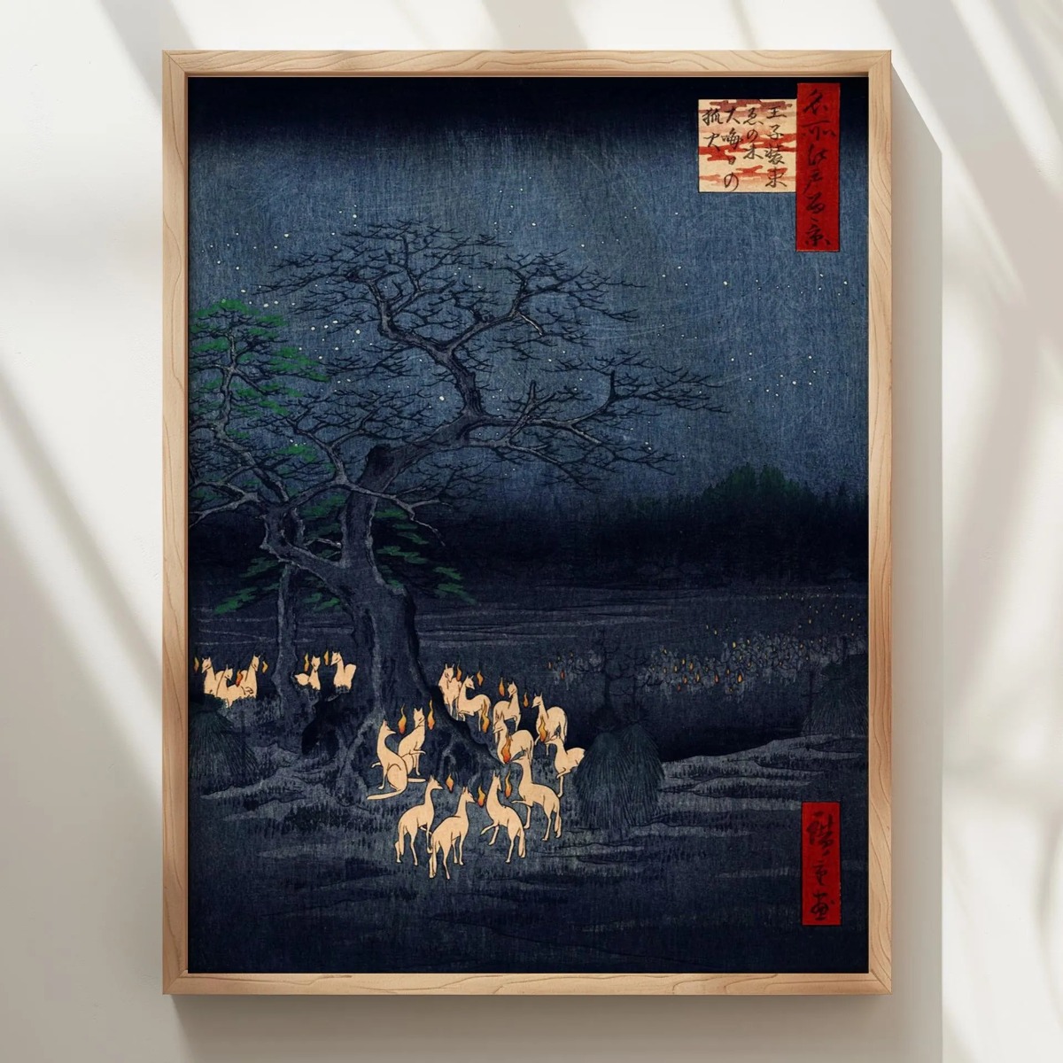 ภาพพิมพ์บนผ้าใบลายจิ้งจอกสไตล์ - Home Decor Japandi Style บทวิจารณ์และราคา