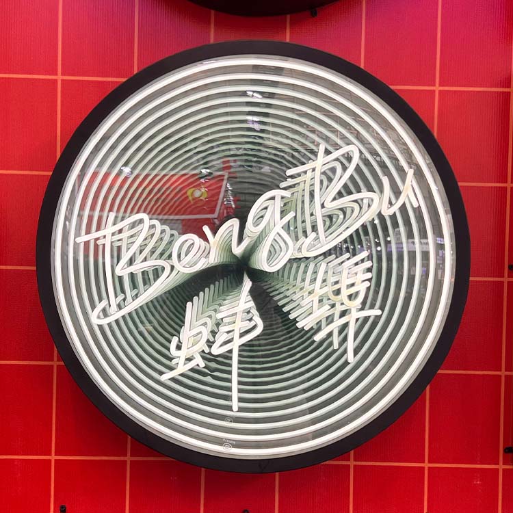 ป้ายไฟนีออนกระจกอินฟินิตี้แบบก - Neon Sign Led Custom บทวิจารณ์และราคา