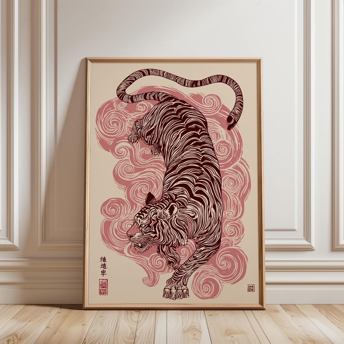 โปสเตอร์ผ้าแคนวาสลายเสือญี่ปุ่ - Home Decor Japandi Style บทวิจารณ์และราคา